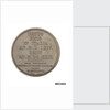 Commemorative medal depicting Galileo Galilei (1564-1642) by Unknown