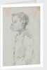 Portrait of a servant by J. W. Hay