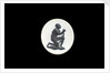 Slave Emancipation Society medallion by William Hackwood