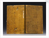 Reverse of Horary quadrant by unknown