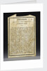 Reverse of Horary quadrant by unknown