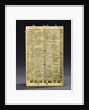 Diptych dial, leaf IIb, table of latitudes by Paul Reinmann