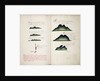 Views of Isla Lobos and Mountains by William Hack