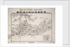 Map of Victoria, Hong Kong by Anonymous