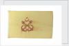 House flag, Denizcilik Bankasi T. A. O. by unknown