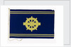 House flag, British Waterways Board by unknown