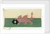 House flag, Cory Brothers by unknown