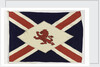 House flag, British and Commonwealth Shipping Co. Ltd by unknown