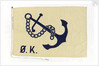 House flag, Ostasiatiske Kompagni A/S Det by Unknown