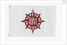 House flag, Gulf Fleet Marine by unknown