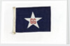 House flag, Guinea Gulf Line Ltd by unknown