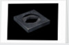 Square metal box by unknown