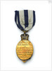 Albert Medal of the Second Class, reverse by Jemmett-Browne