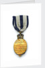 Albert Medal of the Second Class, reverse by Jemmett-Browne
