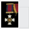Distinguished Service Order 1910-1936, obverse by W. Wyon