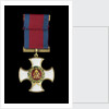Distinguished Service Order 1910-1936, reverse by W. Wyon