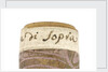 Pocket telescope - optics combination inscription by Franciscus Sansedonius