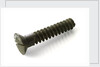 Powder keg screw plug by unknown