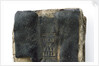 The Vicar of Wakefield' spine detail by unknown