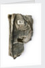 New Testament - fragment by unknown