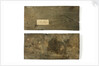 Elm boards by unknown