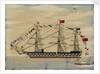 Woolwork picture by Charles Weeden