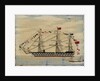 Woolwork picture by Charles Weeden