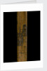 Walking stick by unknown