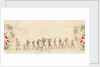 African Slave Trade by unknown
