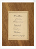 Octant - box label by Benjamin Martin