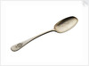 Electroplated tablespoon used on board Cunard ships by Elkington & Co. Ltd.