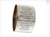 Napkin ring of Engineer Rear-Admiral Harold Hugh Huxham DSO (1881-1968) by unknown