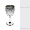 Silver-plated goblet won as a swimming prize at Greenwich School by unknown