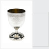 Silver cup presented to Captain John Wilson in 1806 by Thomas Wallis