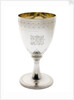 Silver goblet engraved with the arms of Vice-Admiral Lord Nelson (1758-1805) by Abraham Barrier