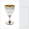 Silver goblet engraved with the arms of Vice-Admiral Lord Nelson (1758-1805) by Abraham Barrier