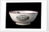 Sunderland lustreware bowl by Moore & Co.