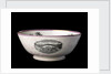 Sunderland lustreware bowl by Moore & Co.