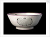 Sunderland lustreware bowl by Moore & Co.