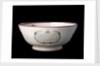 Sunderland lustreware bowl by Moore & Co.