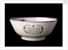 Sunderland lustreware bowl by Moore & Co.