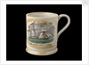 Orange lustre mug by unknown