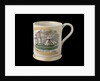 Orange lustre mug by unknown