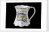 Shaped mug with gilt scrolling rims commemorating the Falklands War, 1982 by St George Fine Bone China