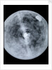 Globe x-ray by Jodocus Hondius