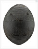Coconut flask by unknown