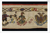 Detail of a valence by unknown