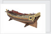 Recreation vessel (1690) by unknown