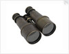 Binoculars by unknown