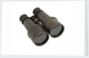 Binoculars by unknown